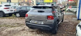 Обява за продажба на Citroen C4 Cactus 1.6 e-HDi 92 S&S ETG6 Shine Edition  ~16 900 лв. - изображение 3