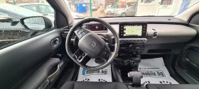 Citroen C4 Cactus 1.6 e-HDi 92 S&S ETG6 Shine Edition , снимка 11