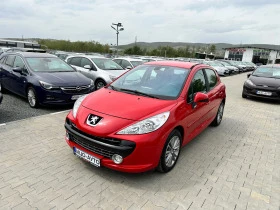 Peugeot 207 1.4i 95.  .-5%! | Mobile.bg    2