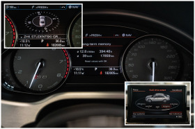 Audi S8 Plus 4.0 TFSI V8 Quattro  | Mobile.bg   13