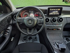 Mercedes-Benz C 180 180BlueEficiency* Eвро6B* 7G-Tronic plus, снимка 13