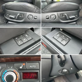 Audi A8 4.2TDI QUATTRO    | Mobile.bg    12