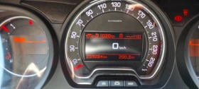 Обява за продажба на Citroen C5 ~10 500 лв. - изображение 8
