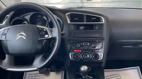 Citroen C4 1.6 HDI 109.. | Mobile.bg    10