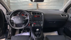Citroen C4 1.6 HDI 109.. | Mobile.bg    9