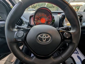 Toyota Aygo - 15900 лв. - 90111420 2