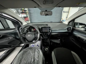 Toyota Aygo - 15900 лв. - 90111420 9