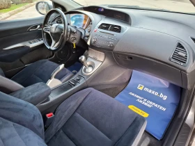 Honda Civic 1.4DSi 86hp * КЛИМАТРОНИК * EURO 4 *  - 3000 € / 5867.49 лв. - 40484329 12