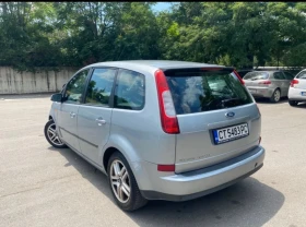 Ford C-max, снимка 8 - Автомобили и джипове - 53695155