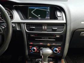 Audi A5 2.0 TDI Quattro - 9712 € / 18995.02 лв. - 35343338 16