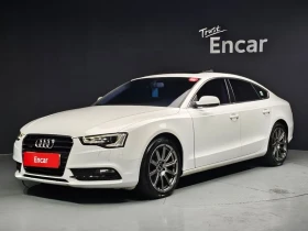 Audi A5 2.0 TDI Quattro