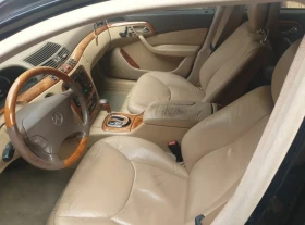 Mercedes-Benz S 500 S 500 long | Mobile.bg � ����� ������ 4