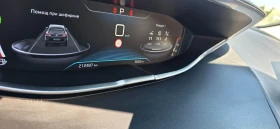 Peugeot 5008 2.0 HDI 177 �.�. ���8 Allure | Mobile.bg � ����� ������ 11
