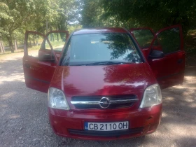 Opel Meriva A - 650 € / 1271.29 лв. - 78406825 5