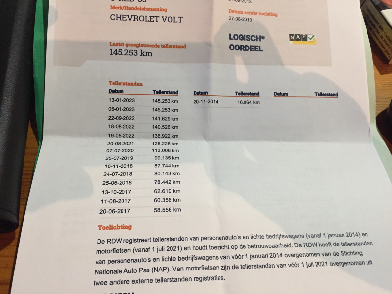 Chevrolet Volt, снимка 15 - Автомобили и джипове - 40979548