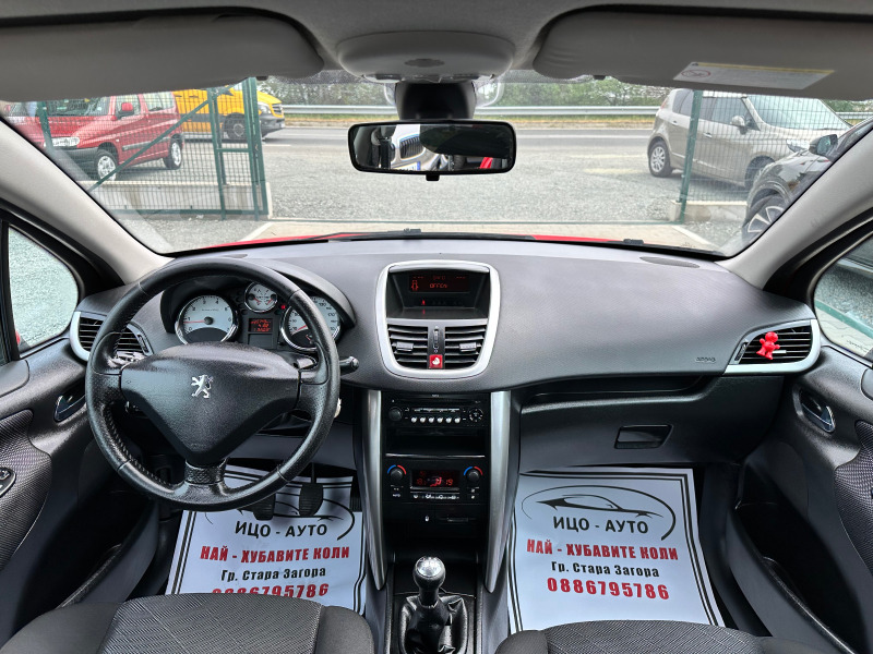 Peugeot 207 1.4i 95к.с Парктроник Автопилот Климатроник Верига, снимка 10 - Автомобили и джипове - 45326660