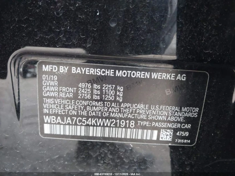 BMW 530 2l I xDrive, снимка 9 - Автомобили и джипове - 53252524