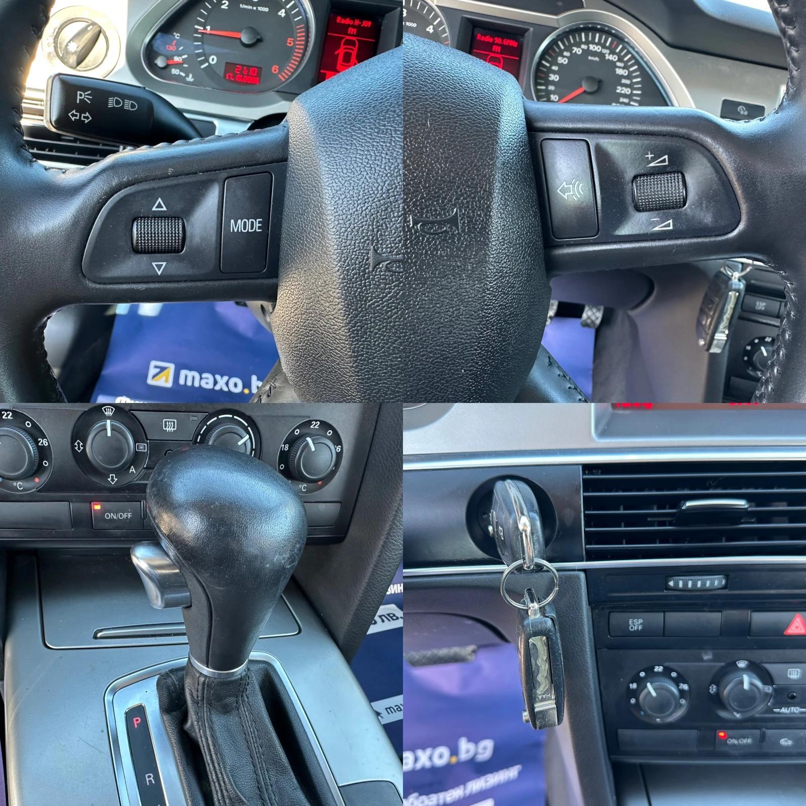 Audi A6 2.0TDI 140HP AUTOMAT | Mobile.bg   15