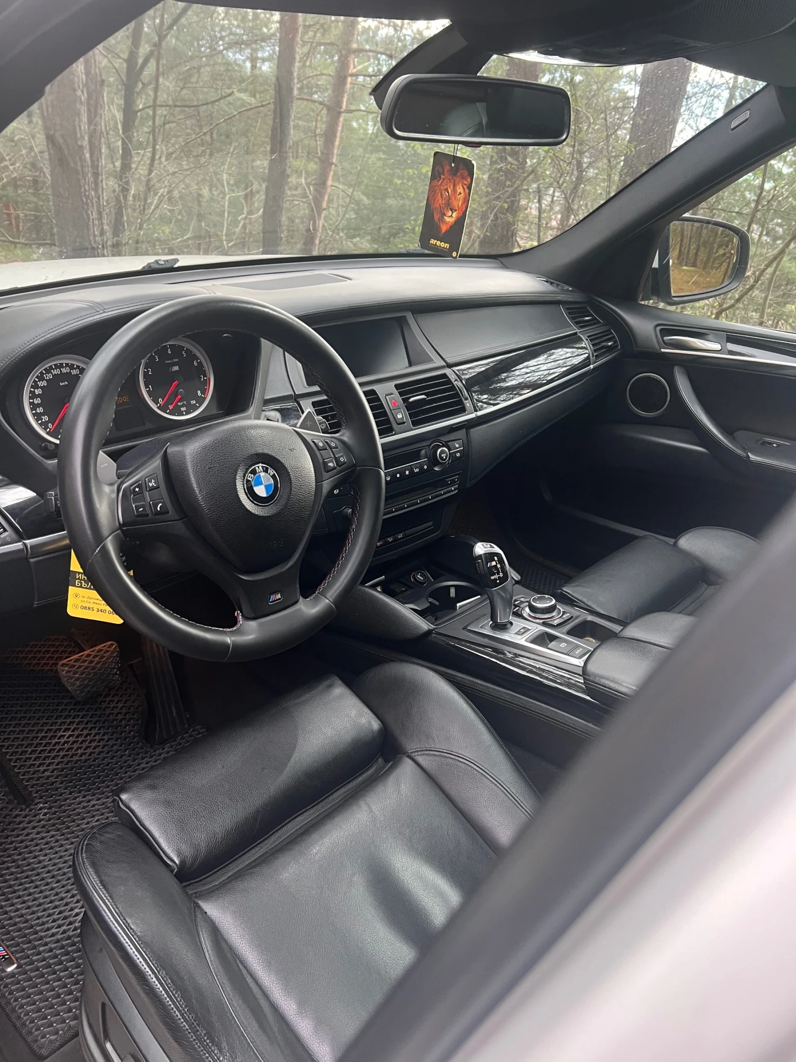 BMW X5M  - изображение 7