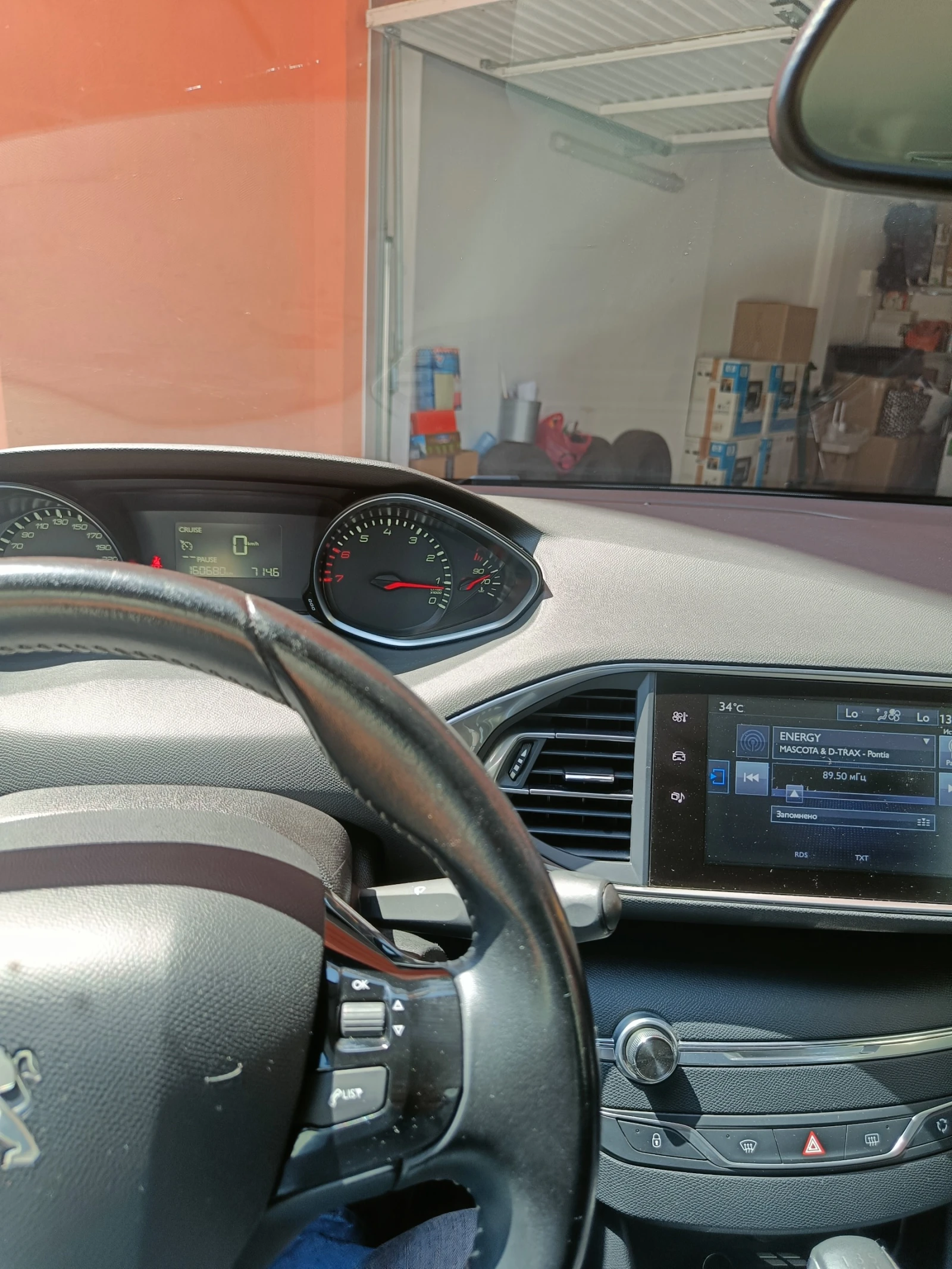 Peugeot 308 Т9 - изображение 8