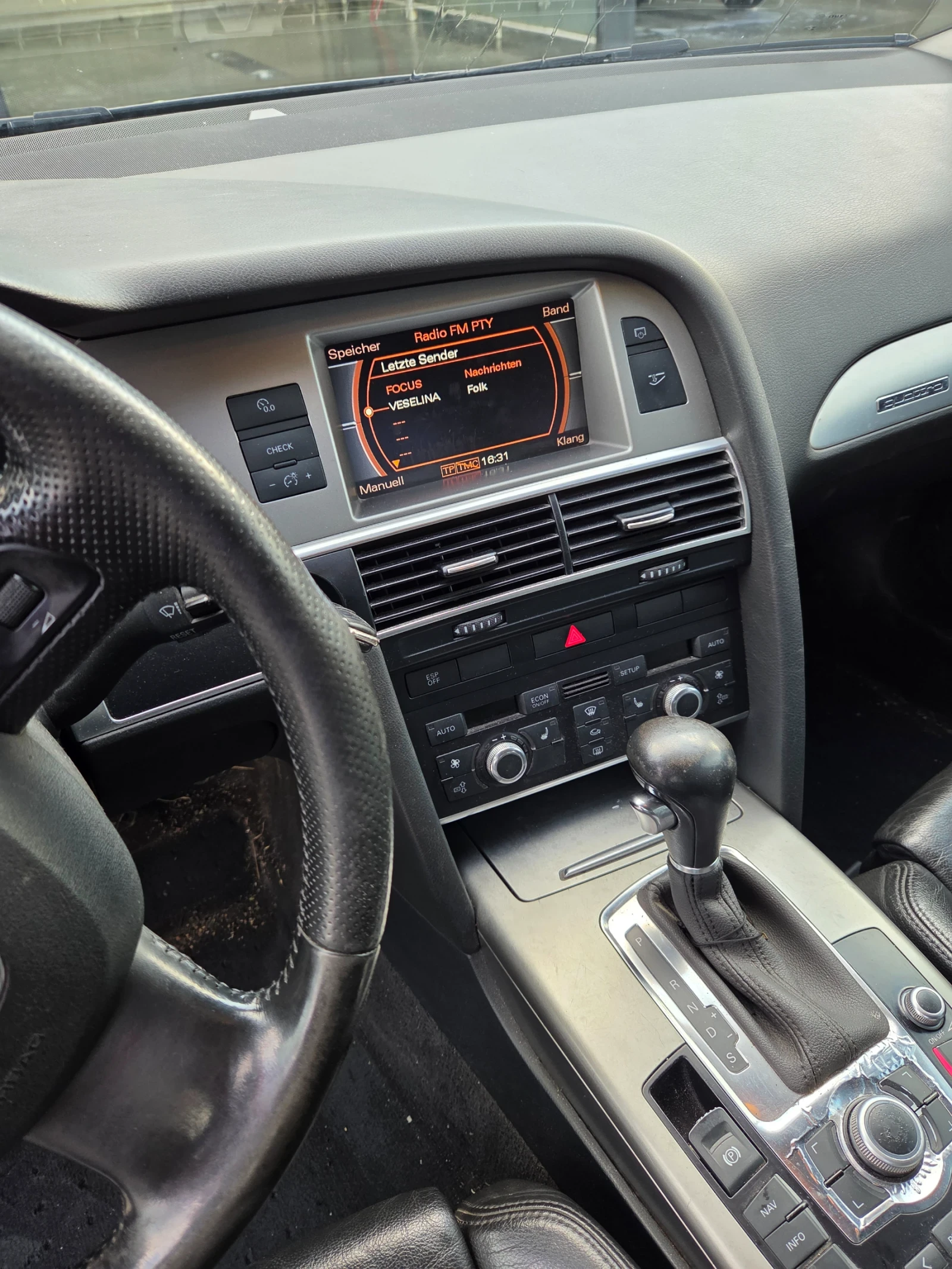 Audi A6 3.0 ��� | Mobile.bg � ����������� 7