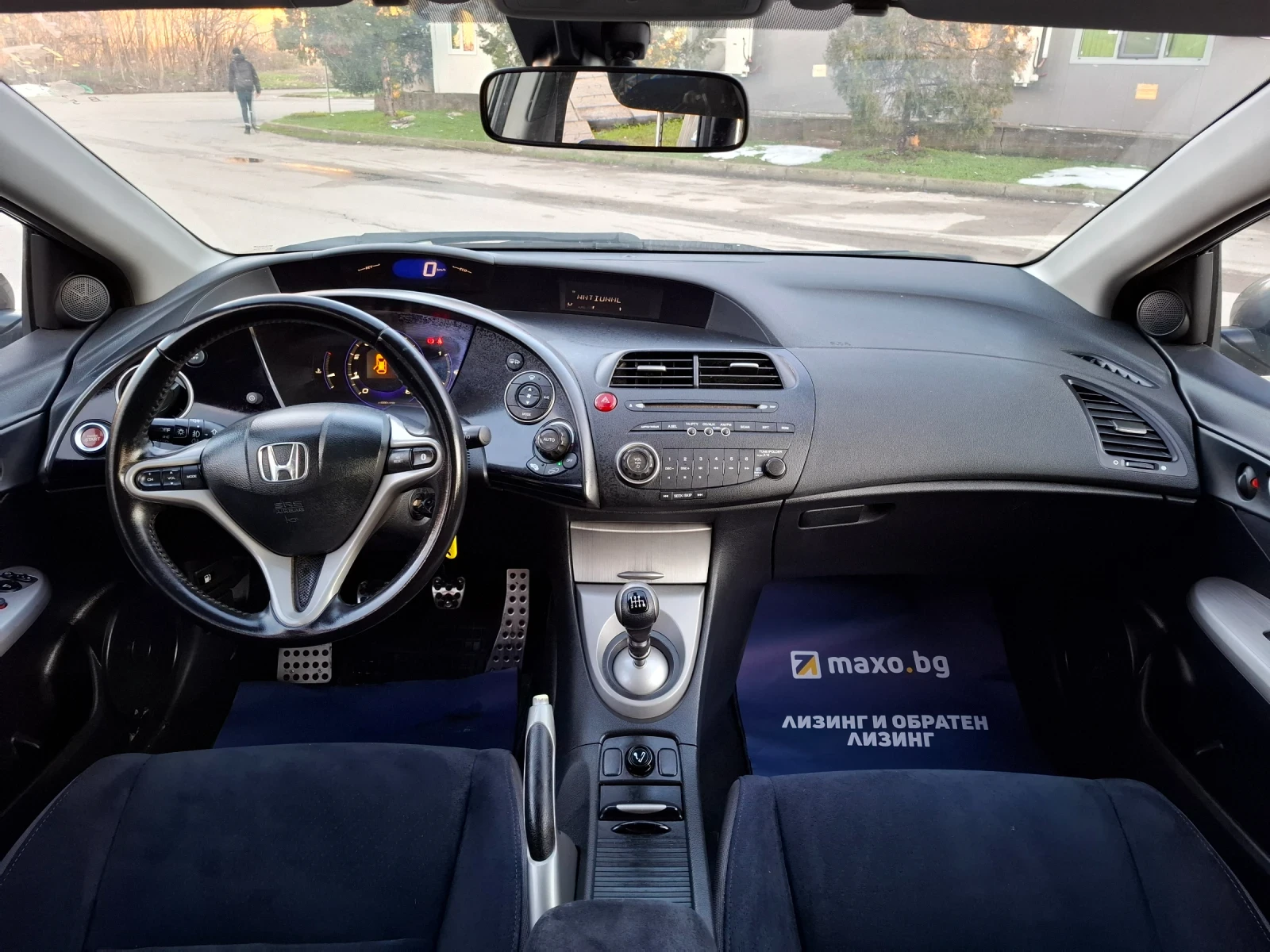 Honda Civic 1.4DSi 86hp * ����������� * EURO 4 *  | Mobile.bg � ����������� 16