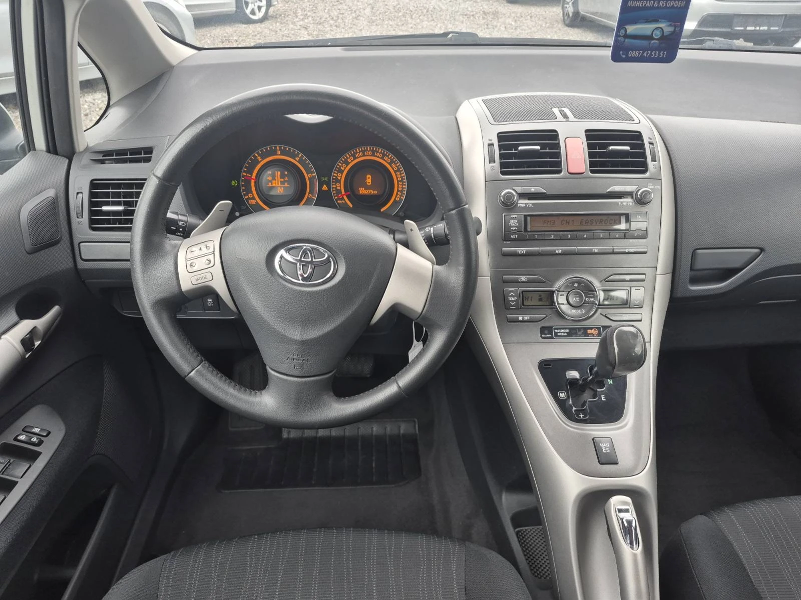 Toyota Auris 1.4d-AVTOMAT, снимка 11 - Автомобили и джипове - 54066973