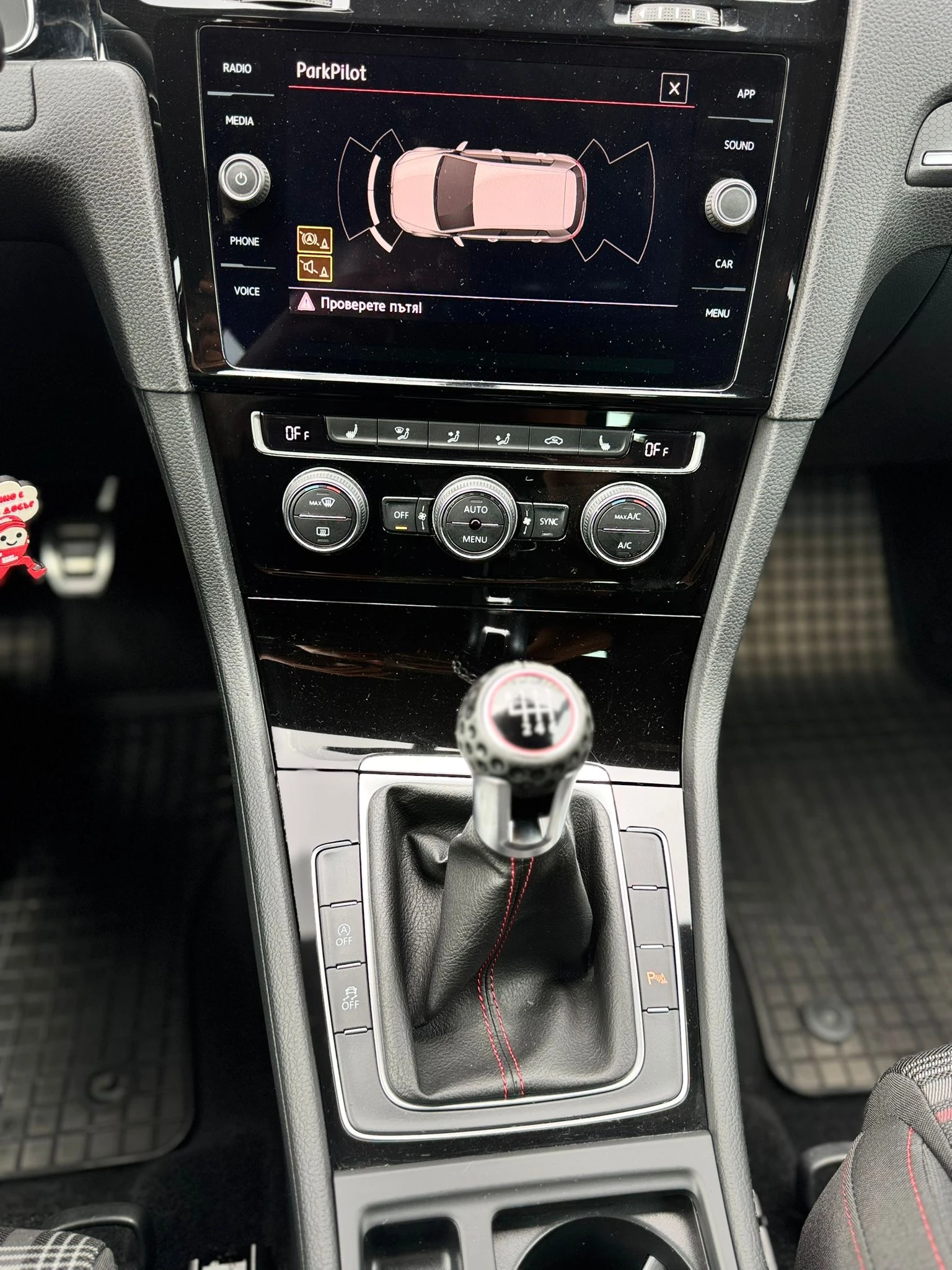 VW Golf GTI/PERFORMANCE/VIRTUAL/LED/NAVI/Multy/67 ���.��.! | Mobile.bg � ����������� 13