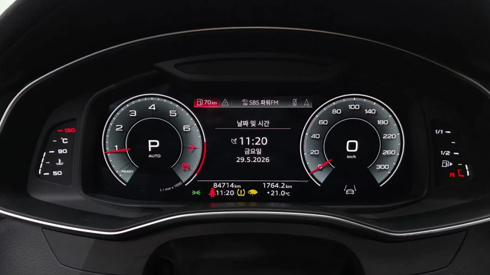 Audi A6 45 TFSI PREMIUM | ПОДГРЕВ | ОБДУХ | HEAD-UP, снимка 11 - Автомобили и джипове - 54736097