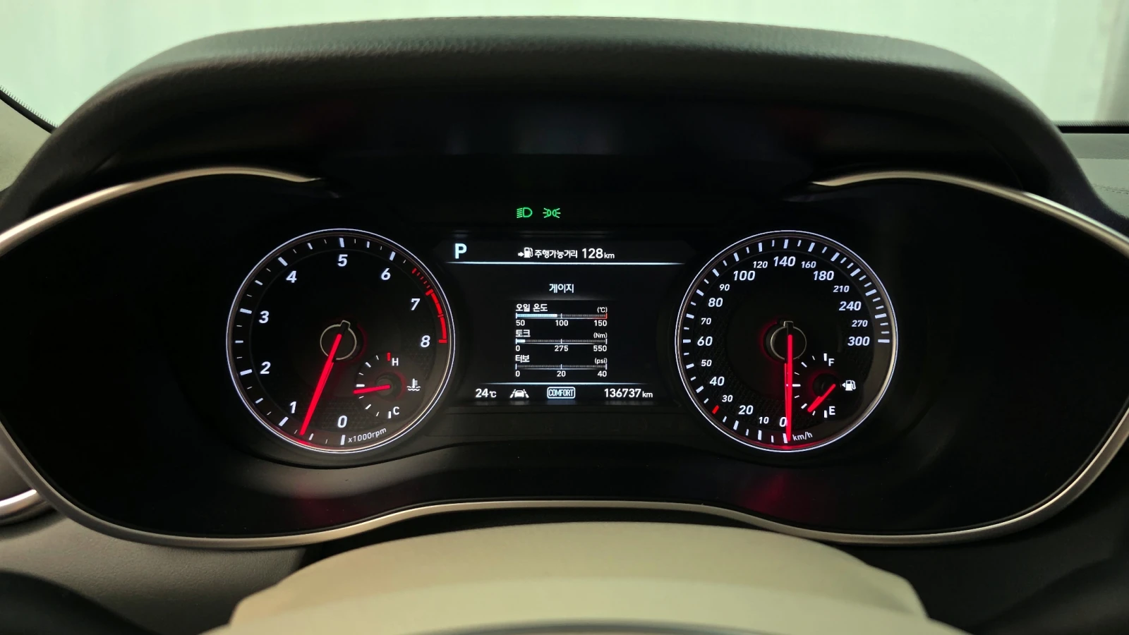 Genesis G70 3.3T Sport AWD Cam360* Панорама* Обдухване, снимка 7 - Автомобили и джипове - 54810578