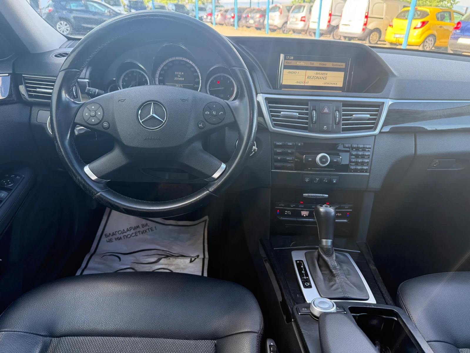 Mercedes-Benz E 220 2.2CDI, снимка 12 - Автомобили и джипове - 54974816