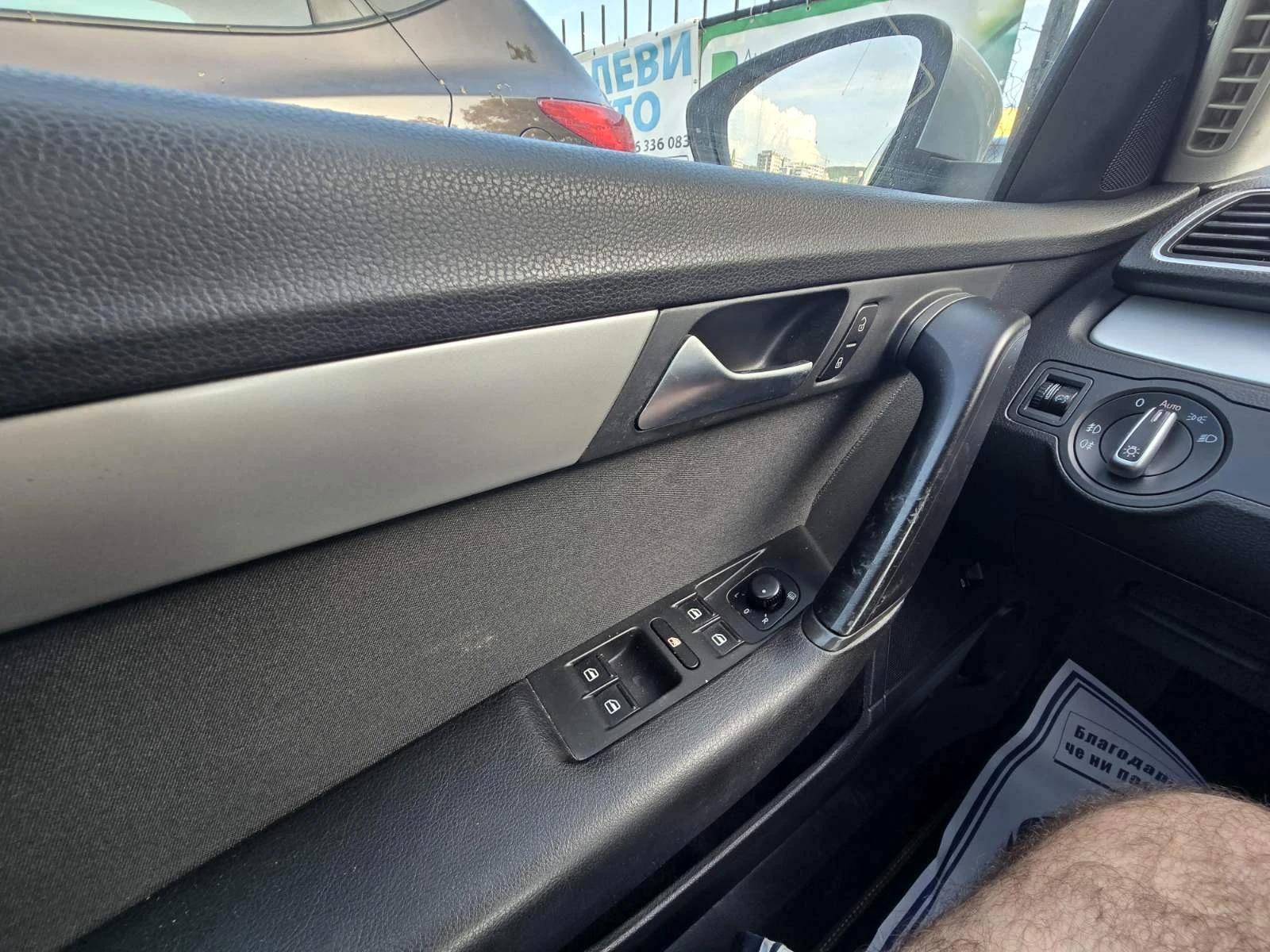 VW Passat 2.0TDI/LED/NAVI, снимка 7 - Автомобили и джипове - 55173343