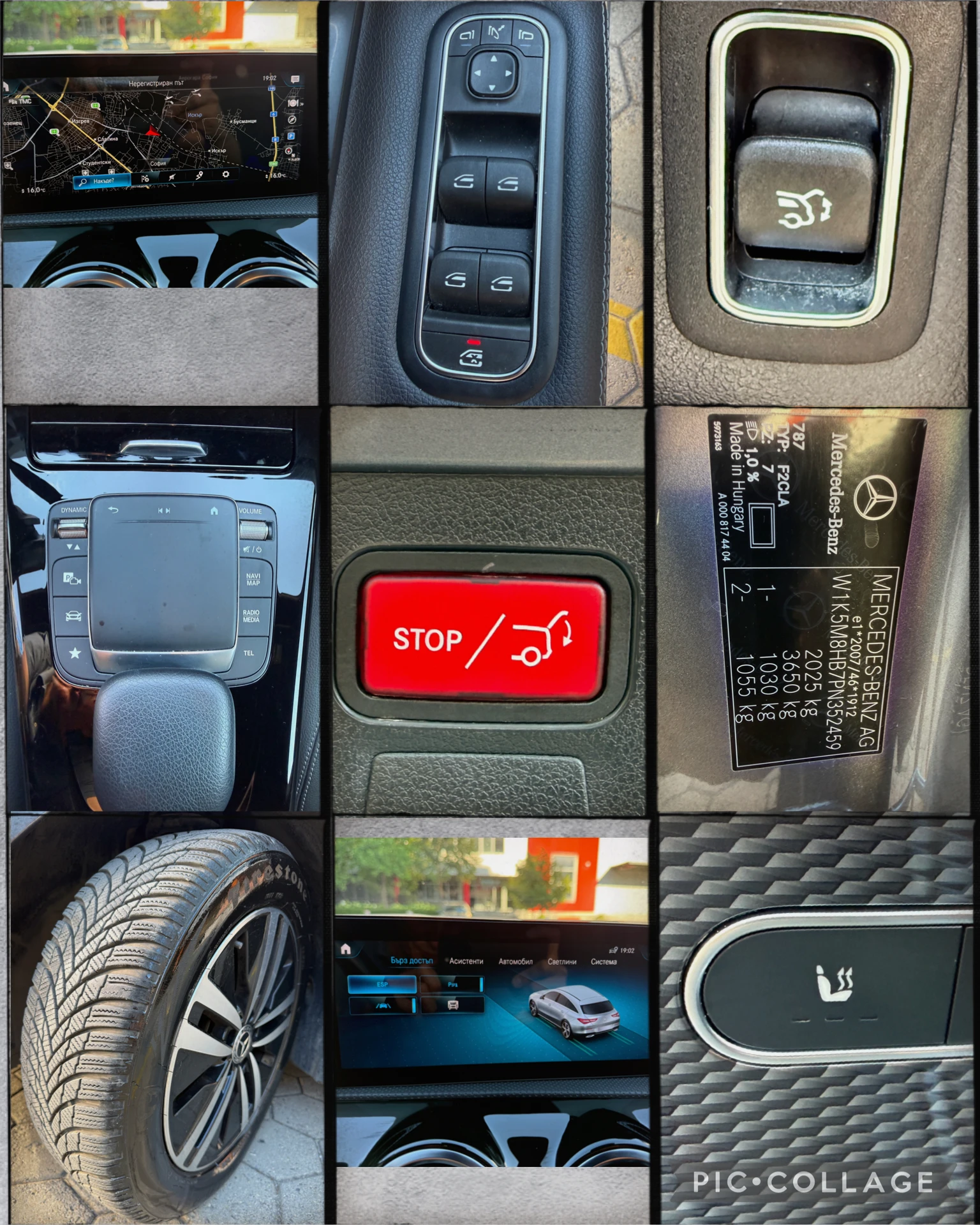 Mercedes-Benz CLA 180 * 45000��!*  | Mobile.bg � ����������� 15