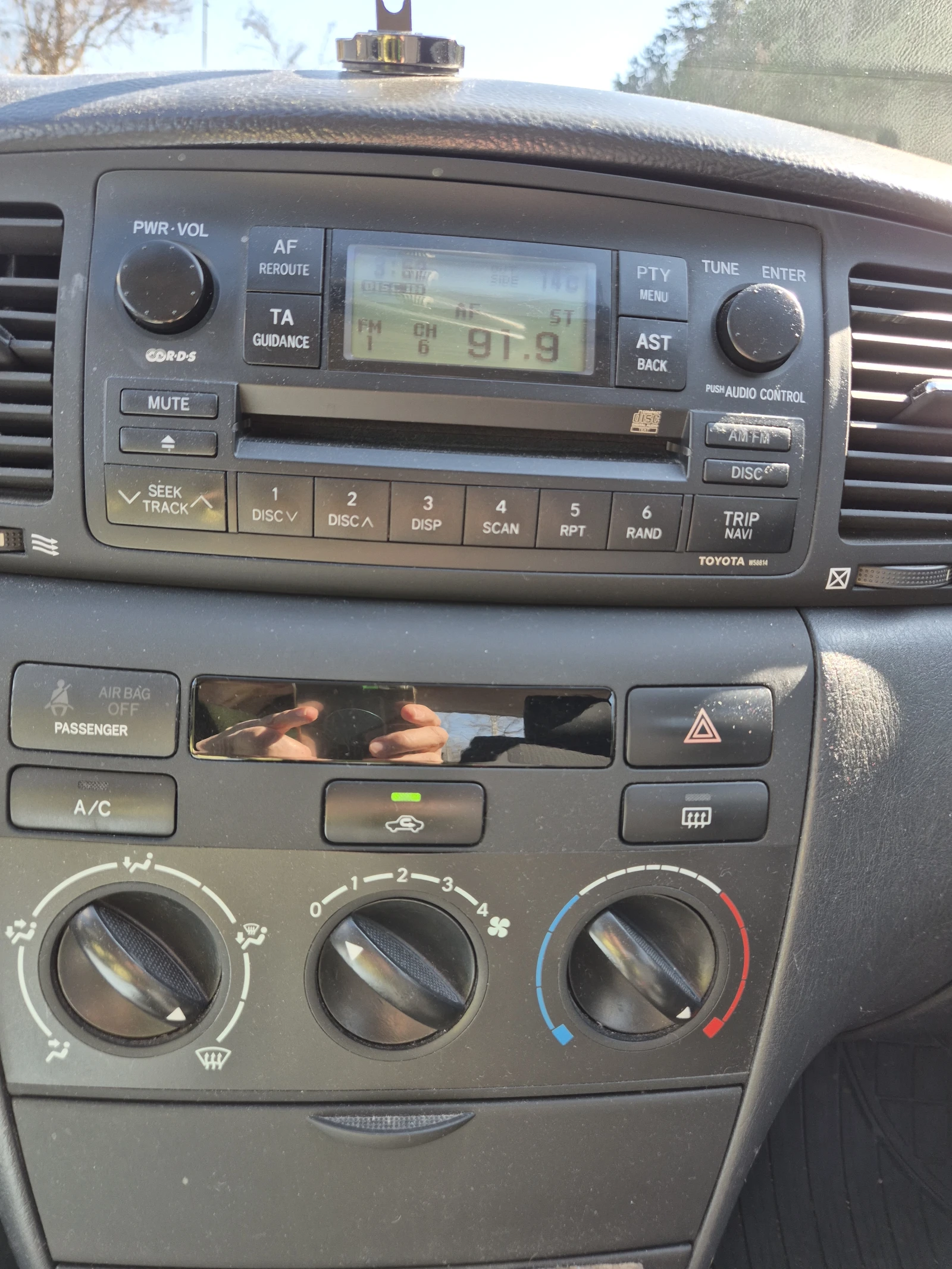 Toyota Corolla Газова уредба, снимка 8 - Автомобили и джипове - 55314204