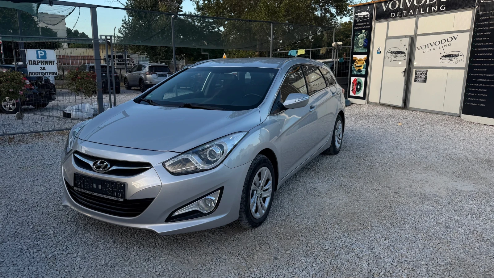 Hyundai I40 Нов внос от Германия реални километри, снимка 2 - Автомобили и джипове - 55848048