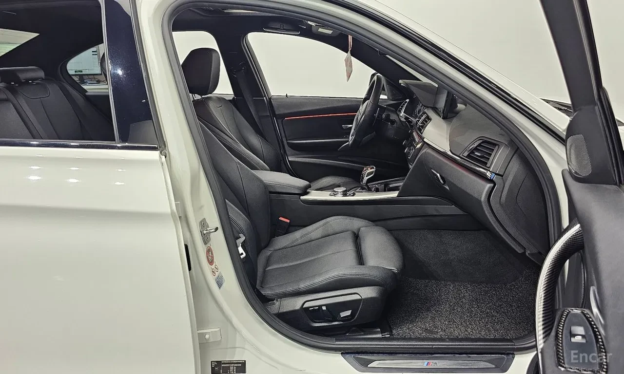 BMW 320 d / M Пакет / ШИБЕДАХ / HUD / HARMAN KARDON, снимка 15 - Автомобили и джипове - 55914517