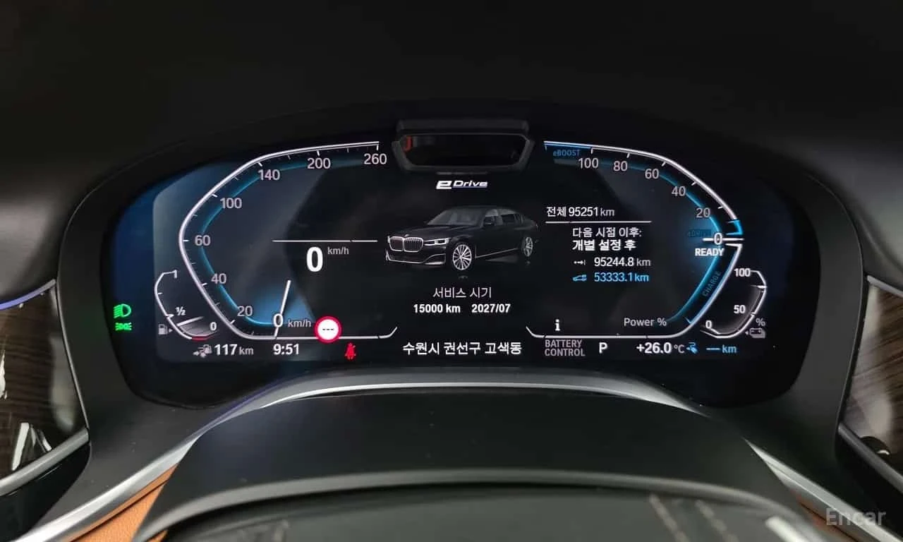 BMW 745 745Le iPerformance Design Pure Excellence, снимка 8 - Автомобили и джипове - 56234038