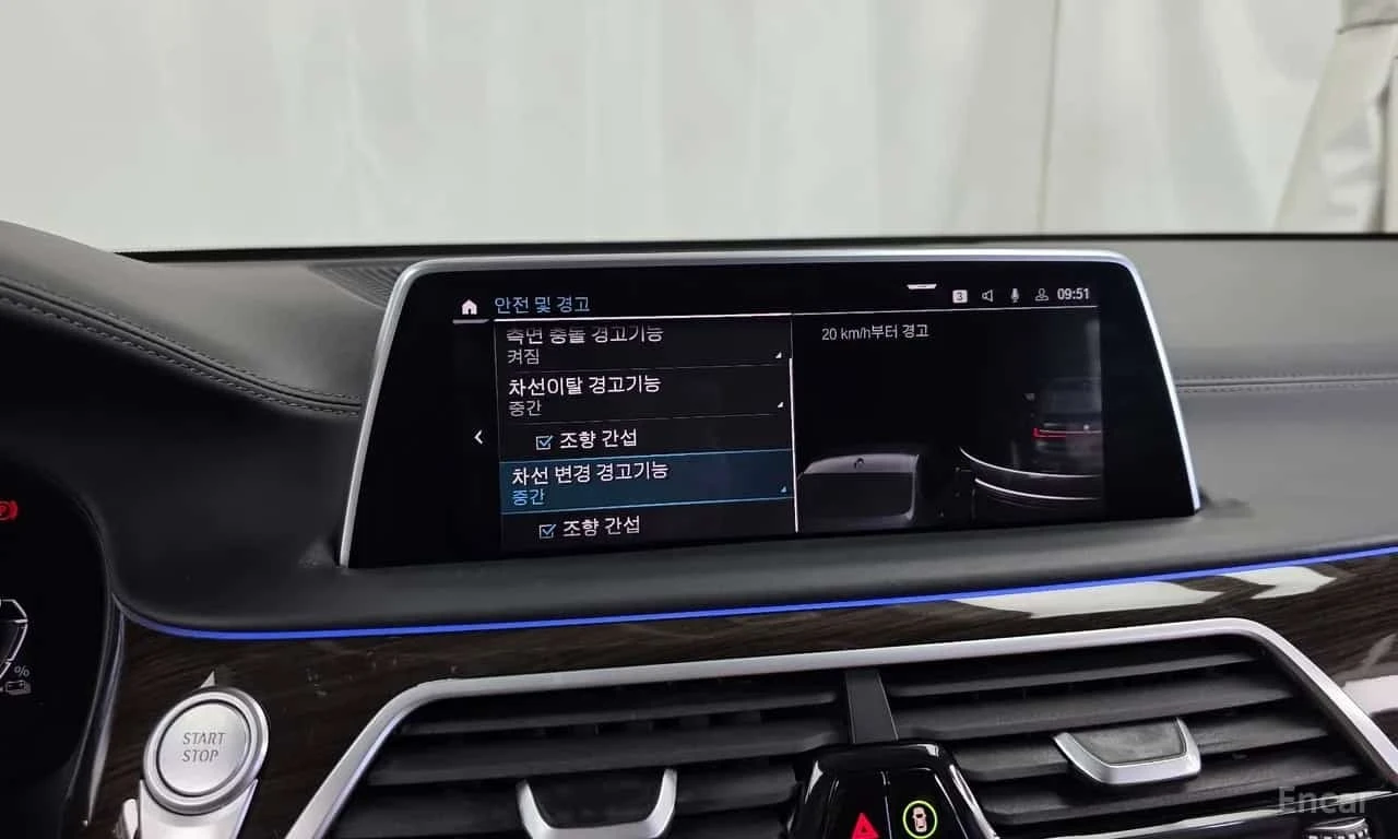 BMW 745 745Le iPerformance Design Pure Excellence, снимка 16 - Автомобили и джипове - 56234038