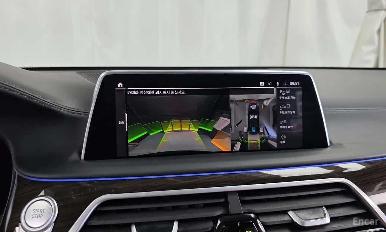 BMW 745 745Le iPerformance Design Pure Excellence, снимка 15 - Автомобили и джипове - 56234038