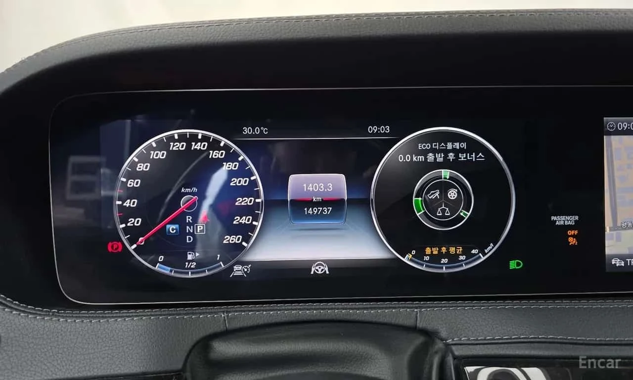 Mercedes-Benz S 350 * ������ ���� �� �������� | Mobile.bg � ����������� 8