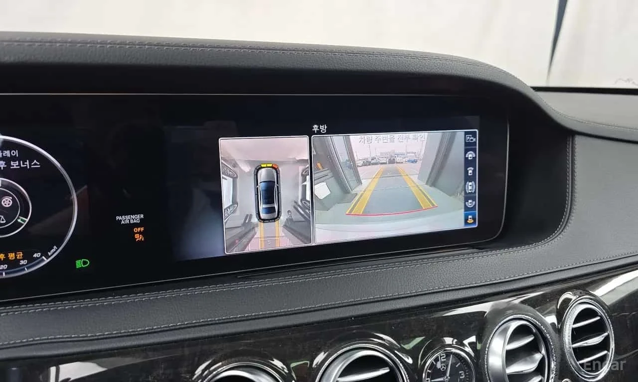 Mercedes-Benz S 350 * ������ ���� �� �������� | Mobile.bg � ����������� 15