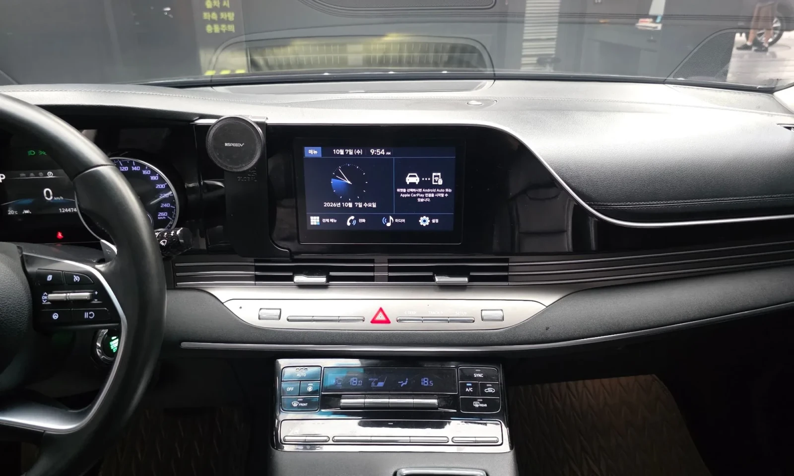 Hyundai Grandeur | Mobile.bg � ����������� 10