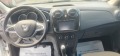 Dacia Sandero 1.5DCI-NAVI-112000км!!! - [12] 