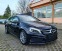 Обява за продажба на Mercedes-Benz A 220 CDI AMG Line Harman/Kardon Дистроник Камера  ~26 200 лв. - изображение 2