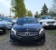 Обява за продажба на Mercedes-Benz A 220 CDI AMG Line Harman/Kardon Дистроник Камера  ~26 200 лв. - изображение 1