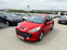 Обява за продажба на Peugeot 207 1.4i 95к.с Парктроник Автопилот Климатроник Верига ~6 999 лв. - изображение 1
