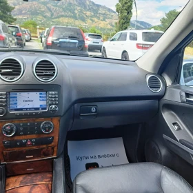 Mercedes-Benz ML 320 * 4MATIC* ОТЛИЧЕН!* , снимка 16