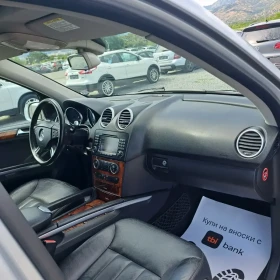 Mercedes-Benz ML 320 * 4MATIC* ОТЛИЧЕН!* , снимка 11