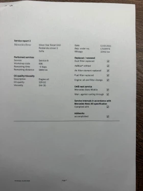 Mercedes-Benz GLE 350 Mercedes-Benz GLE 350 4MATIK* AMG* 360, снимка 9