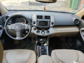 Toyota Rav4 2.2d, снимка 3